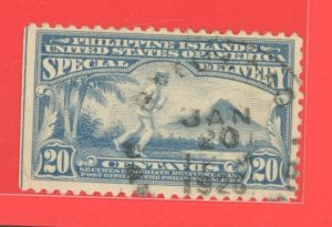 Philippines #E5a Used Single