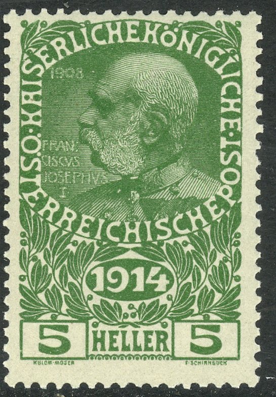 AUSTRIA 1914 5h FRANZ JOSEPH Semi Postal Sc B1 MH