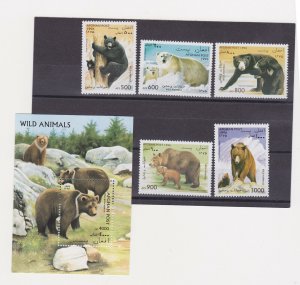 AFGHANISTAN bears  Michel #1675-1680 Mint Never Hinged 4stamps + souvenir sheet