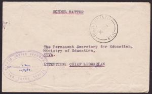 FIJI 1984 'School Matter' cover postage free ex NADARIVATU..................5993