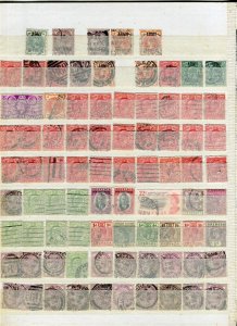 BRITAIN; 1880s-1900s early QV - GV Duplicated used range some Better POSTMARKS