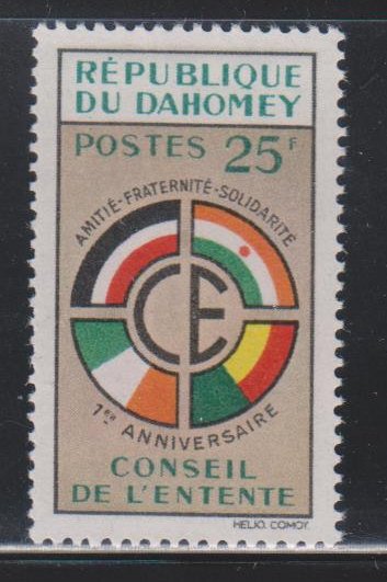 Dahomey,  25fr Council of the Entente (SC# 139) MNH