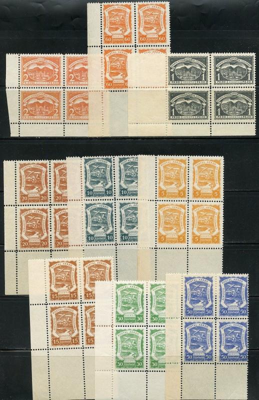 COLOMBIA  SCOTT#C25/32 SCADTA  SET OF  BLOCKS OF FOUR  MINT NH OG