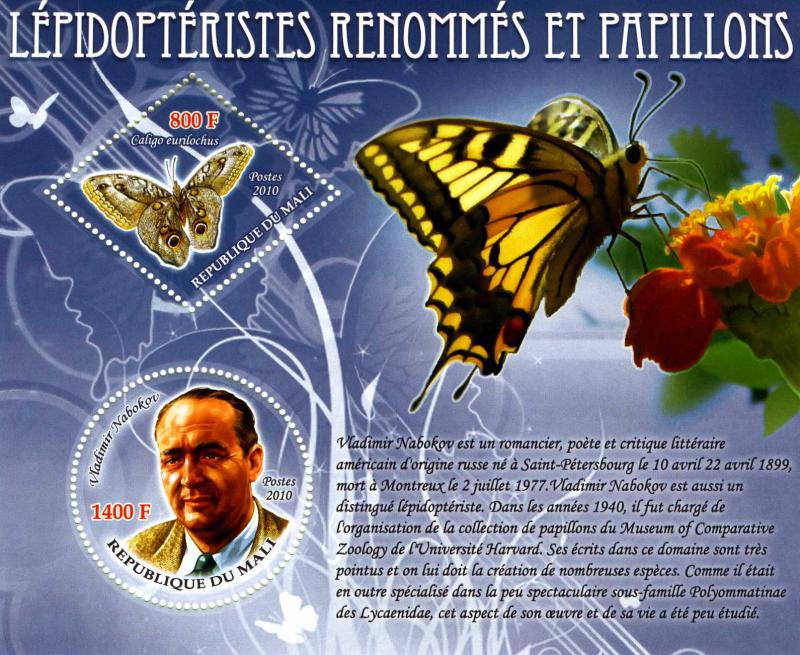 Mali 2010 Butterflies-Nabokov s/s Perforated mnh.vf 