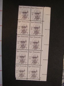 Scott 1845, 2c Igor Stravinsky, PB10 #4 LR, MNH Great American,  perf pull