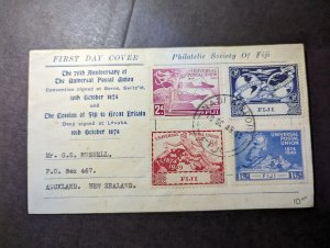 1949 British Fiji First Day Cover FDC Nadi Airport to Auckland NZ UPU 75 Years