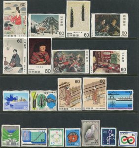 JAPAN Sc#1443//1486, B42 1981 Forty Different Complete Stamps OG MNH