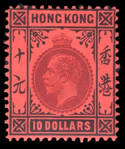 MOMEN: HONG KONG SG #116 1912-21 MINT OG H £600 LOT #64919