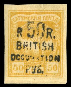 Batum #55 (SG 44) Cat£32, 1920 50r on 50k yellow, hinged