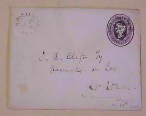 NEWFOUNDLAND  ENVELOPE 1898 SEPT 30  BRIGUS  B/S ST. JOHNS