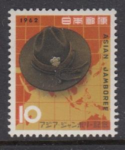 Japan 763 Boy Scouts mnh