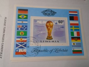 Liberia  #  C203  used