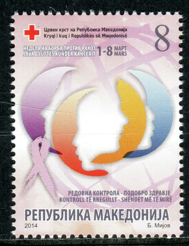 180 - MACEDONIA 2014 - Red Cross - Cancer - MNH Set