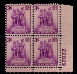 ALLYS STAMPS US Plate Block Scott #837 3c Northwest Territory [4] MNH F/VF [STK]