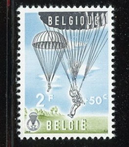 Belgium #B666 mint Make Me A Reasonable Offer!