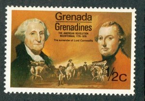 Grenada Grenadines #91 MNH single