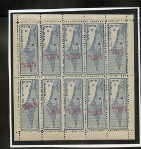 ISRAEL INTERIM PERIOD BALE #29D &29C  TEL AVIV  OVP'T  FULL SHEET  MINT NH