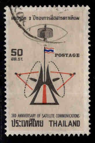 Thailand  Scott 549 Used  CTO stamp