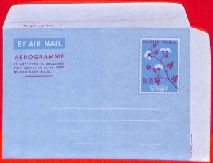 aa5151 - PAKISTAN  - Postal History - POSTAL STATIONERY Aerogramme COTTON Plant