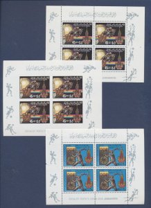 LIBYA - Scott 842-845 perf & imperforate - eight MNH S/S - Olympics 1980 - 3 PIX