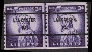 USA 1057a Unused (MH) Line Pair Pre-Canceled Dry Printing