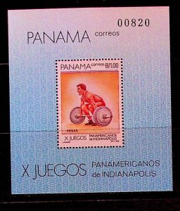 PANAMA Sc 733 NH SOUVENIR SHEET OF 1987 - SPORT