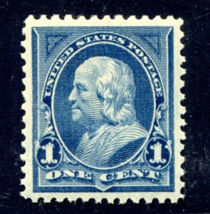 US SCOTT #264 MINT-XF-SUPERB-OG-NH GRADED 95 W/ PSE CERT SMQ $400 (4/2/24 GP)