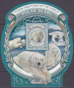 2016 Maldive Islands 6334/B926 Polar bears 9,00 €