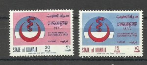 KUWAIT 1966 - RED CROSS ,  MNH
