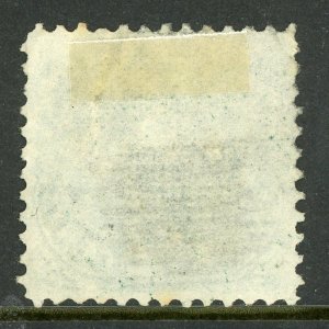 USA 1869 Ship 12¢ Pictorial Scott # 117 VFU M45 ⭐⭐⭐⭐ 