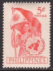 PHILIPPINES SCOTT 569