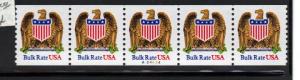 #2602 MNH strip/5 #A34426  10c Eagle & Shield 1991-93 Issue 