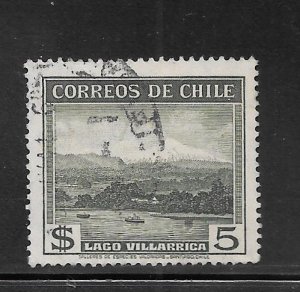 CHILE #226 Used Single