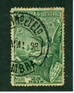 Portugal 1898 #150 U SCV(2024) = $0.85