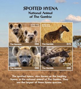 Gambia 2017 - Spotted Hyena - National Animal - Sheet of 4 Stamps - MNH