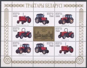 1997 Belarus 242-245KL Cars ​​​​​​​