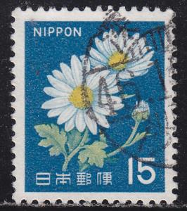 Japan 914 Used 1967 Chrysanthemums