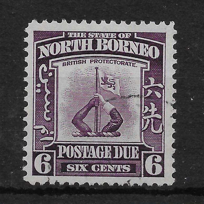 NORTH BORNEO SGD87 1939 6c VIOLET POSTAGE DUE USED