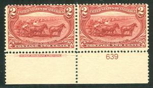 US #286 2¢ copper red, Plate No. Inscription Pair NH