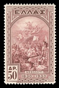 Greece #361 Cat$45, 1930 50d red brown, hinged