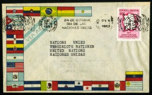 Argentina Stamps 1957 UN Bernards Plus Cachet Air Letter