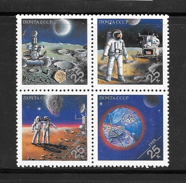 Russia 5833-36a MNH Space.