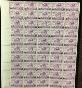 782   Arkansas Statehood Centennial    MNH 3¢ sheet of 50    Issued in 1936