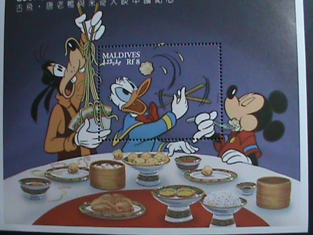 MALDIVES STAMP- GOOFY, DONALD & MICKEY ENJOY CHINESE FOOD-MNH S/S VERY FINE