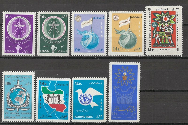 COLLECTION LOT # 5663 IRAN 9 MH STAMPS 1968 CV+$10