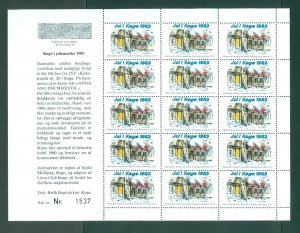 Denmark. 1983 Christmas Sheet. MLH. Lions Club Local. Koge. House From Year 1527