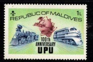 Maldive Islands - #496 UPU - MNH