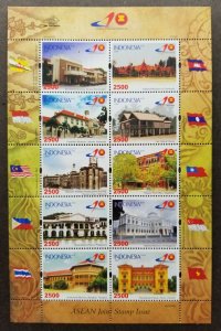 *FREE SHIP Indonesia Joint Issue 40th ASEAN 2007 Malaysia Landmark (sheetlet MNH