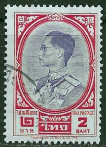 Thailand ~ Scott # 357 ~ Used