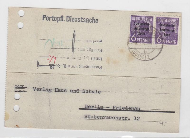 German Postal History Stamps Postcard Ref: R5112